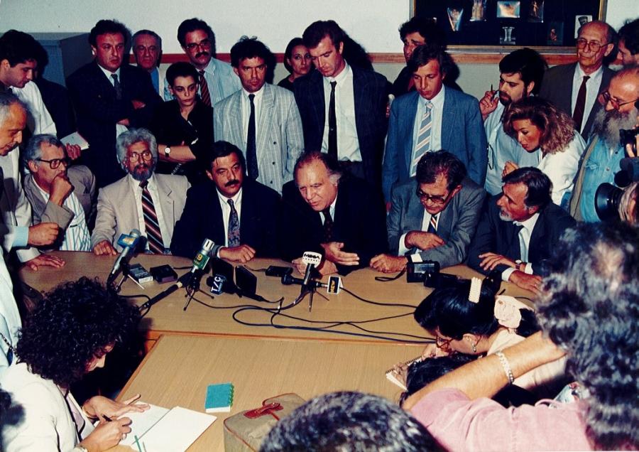 ΣΥΛΛΗΨΗ ΔΗΜΟΣΙΟΓΡΑΦΩΝ ΤΡΟΜΟΝΟΜΟΣ