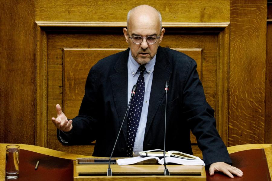 Μπ. Παπαδημητρίου