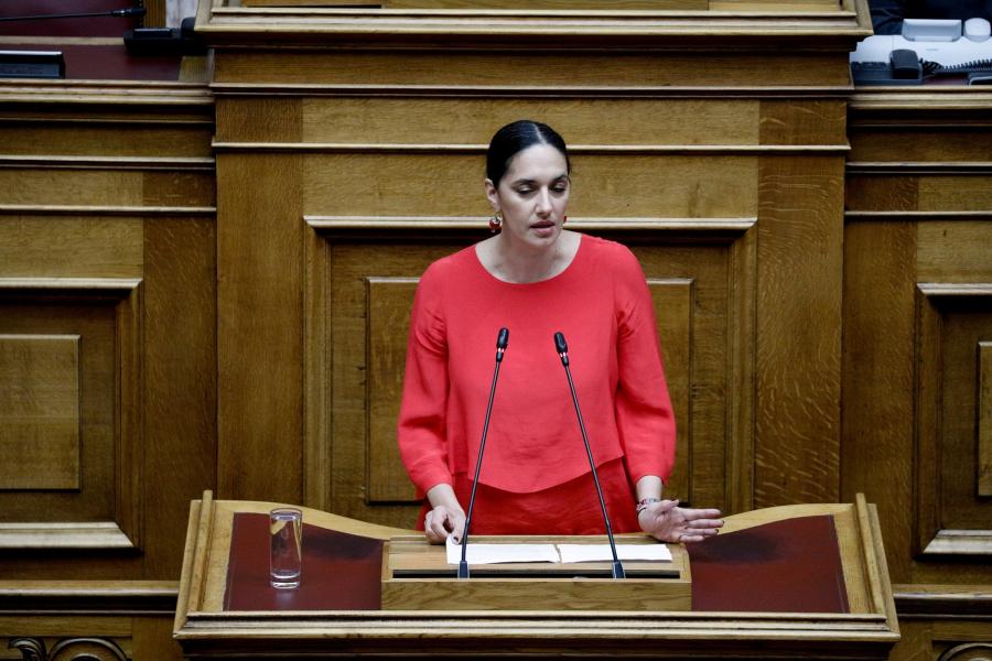 Ν. Δούνια