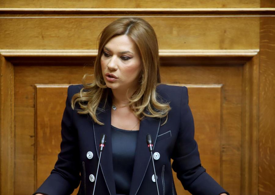 Στ. Μπιζιού