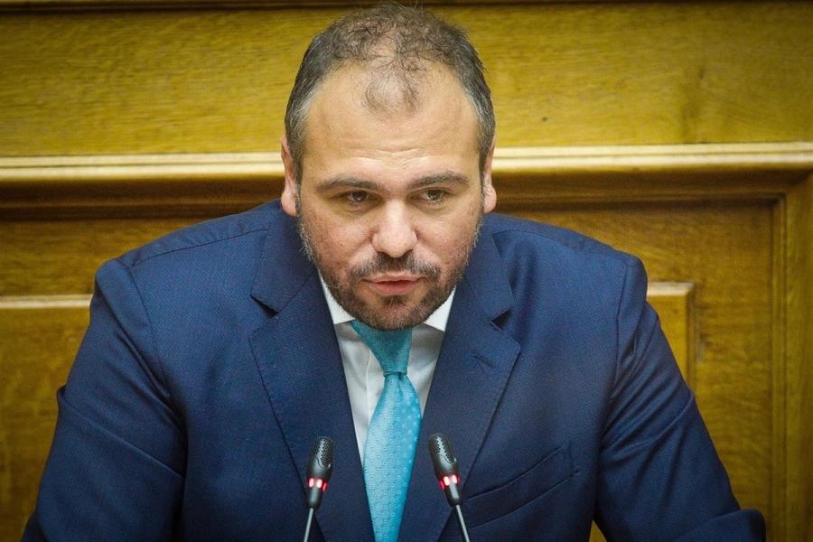 Φίλιππος Φόρτωμας