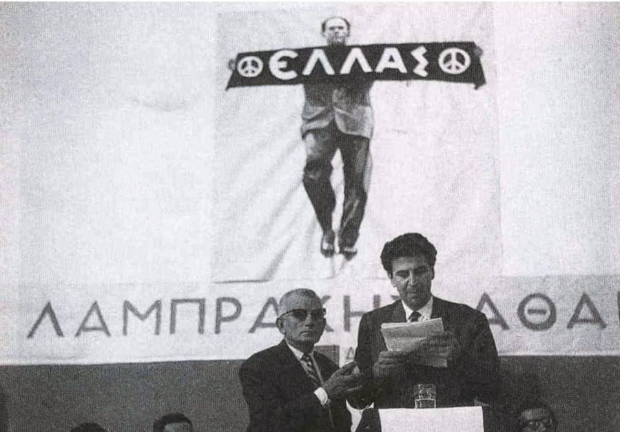 ΜΙΚΗΣ