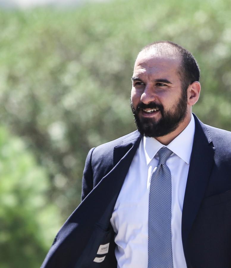 ΤΖΑΝΑΚΟΠΟΥΛΟΣ