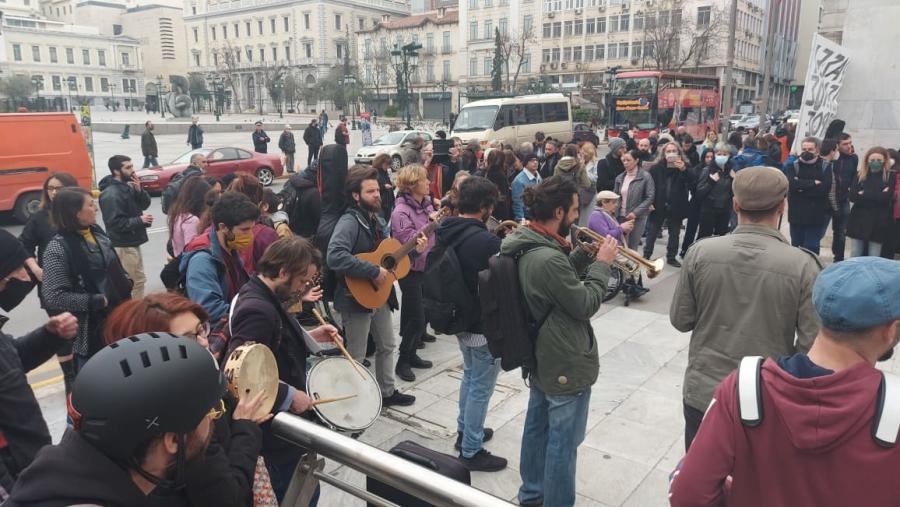 θέατρο Εμπρός