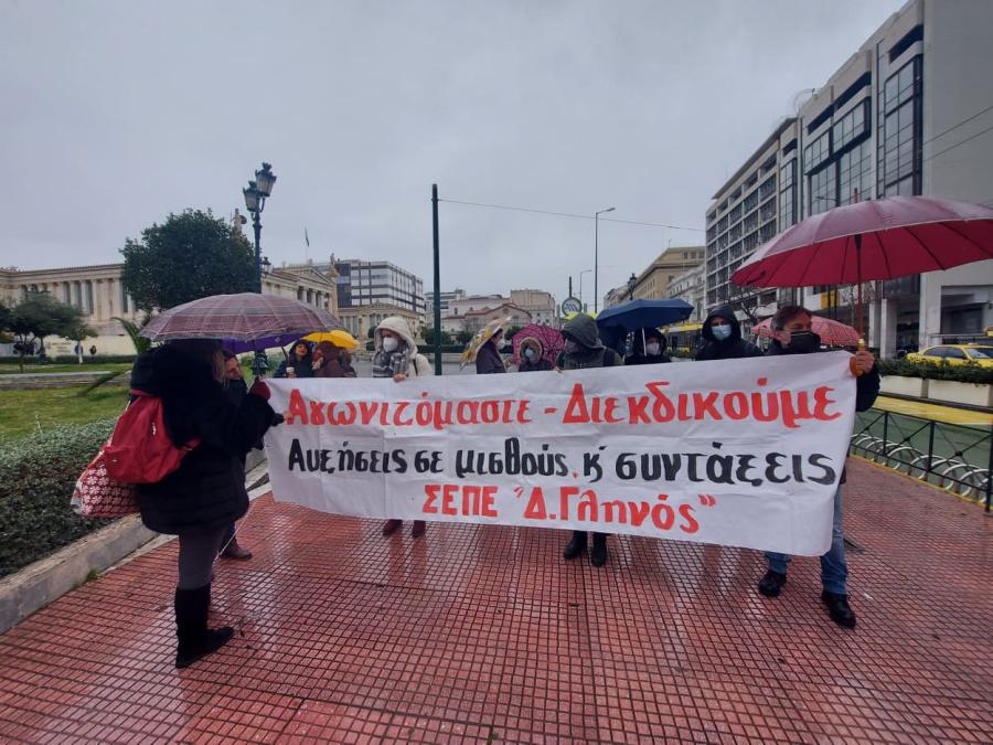 εκπιαδευτικοι 4