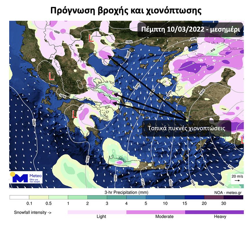 meteo10.3.22