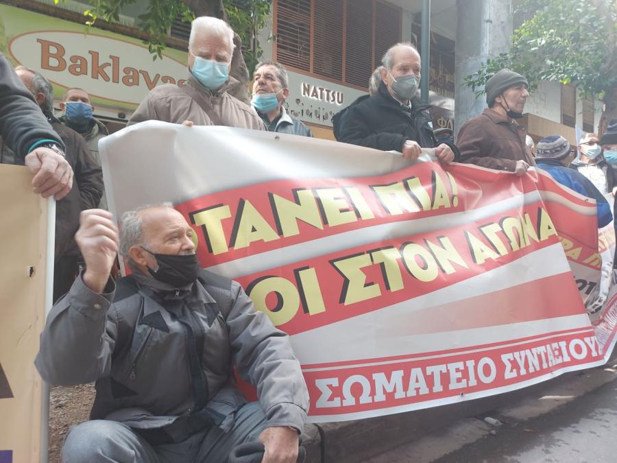 συνταξιούχοι 5