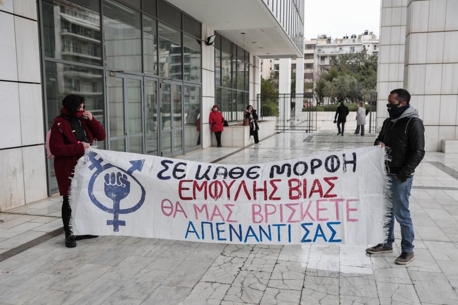 Ελένη Τοπαλούδη