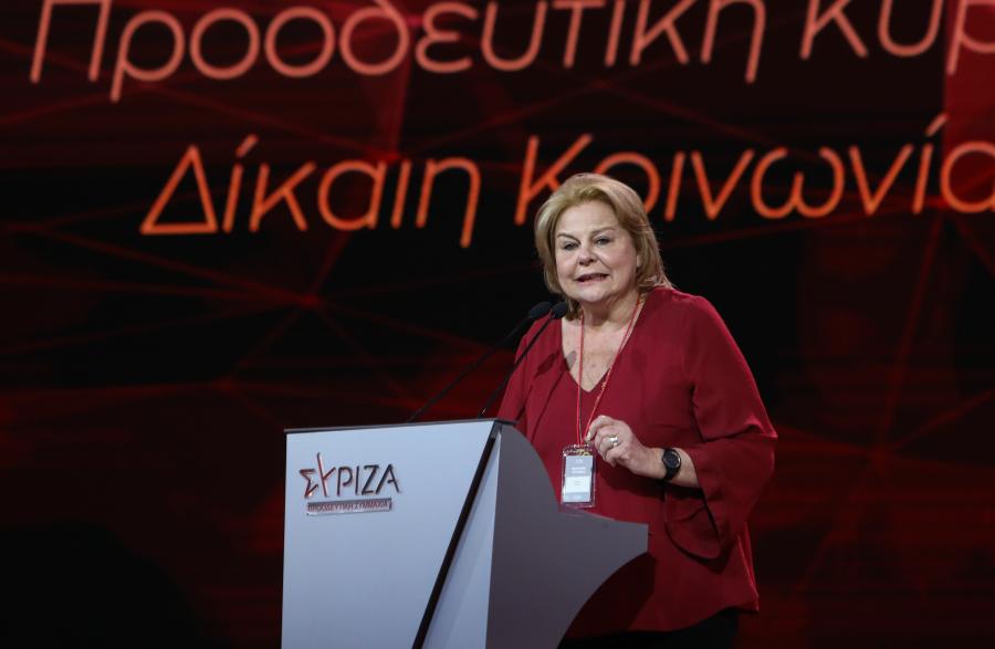 Κατσέλη