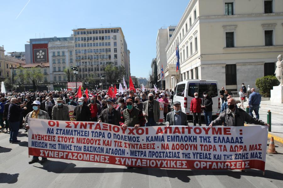 ΣΥΝΤΑΞΙΟΥΧΟΙ ΠΟΡΕΙΑ