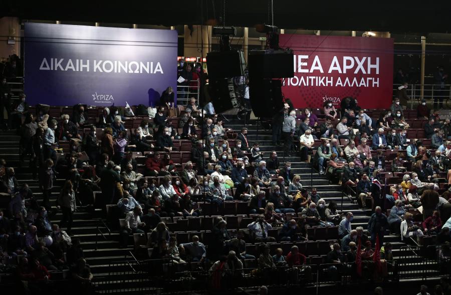 Το τρίτο συνέδριο του ΣΥΡΙΖΑ
