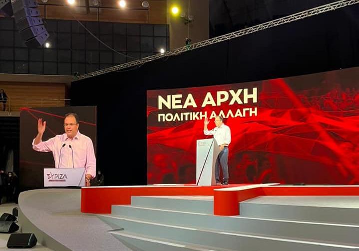 screenshot ΘΕΟΧΑΡΟΠΟΥΛΟΣ