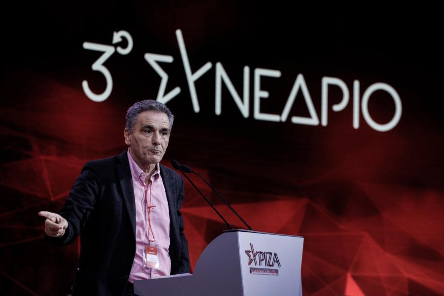 Τσακαλώτος
