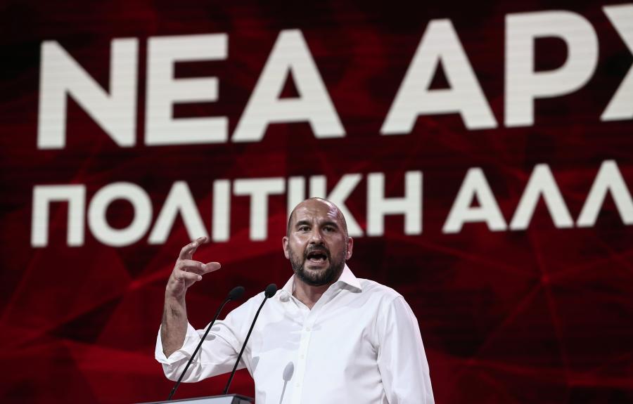 Τζανακόπουλος