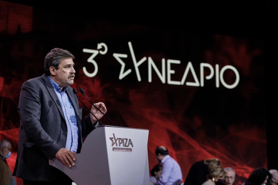 Ξανθός