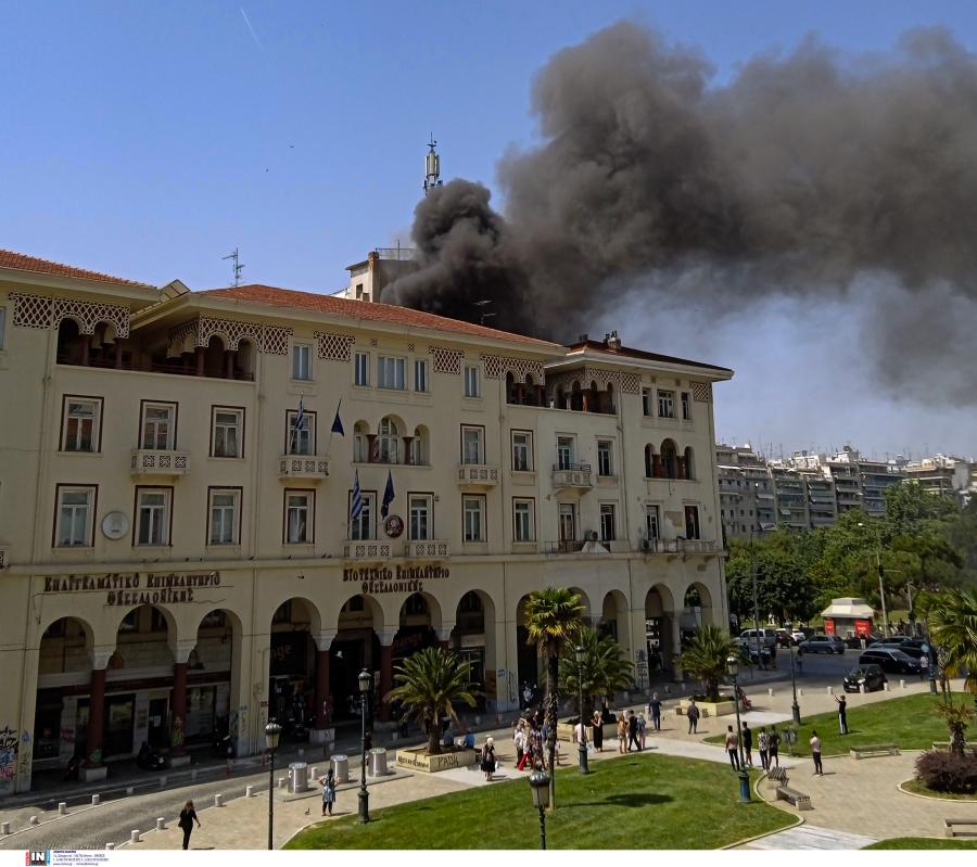 θεσσαλονικη φωτιά