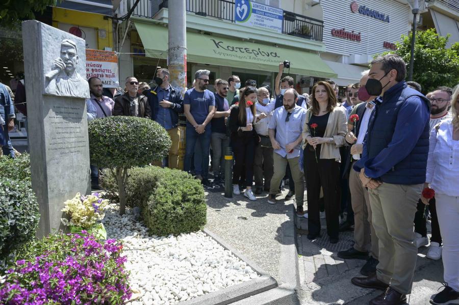 Τσίπρας Κερατσίνι
