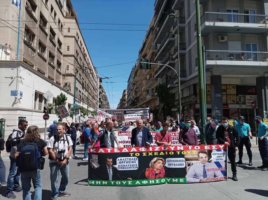 υγειονομικοί 1