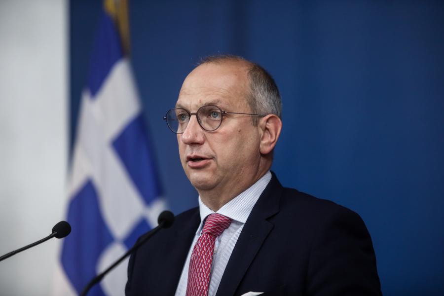 Οικονόμου