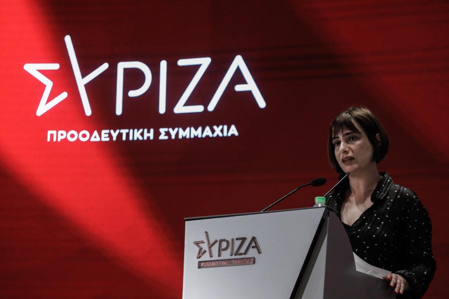Η Ράνια Σβίγκου