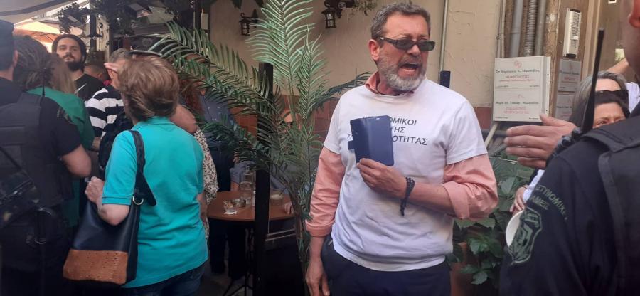 ΒΟΛΟΣ ΥΓΕΙΟΝΟΜΙΚΟΙ 
