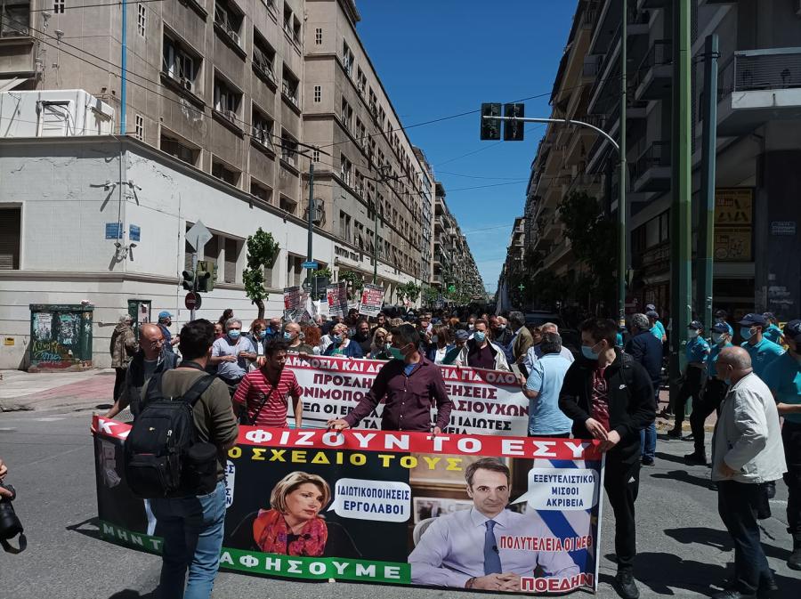 υγειονομικοι 2