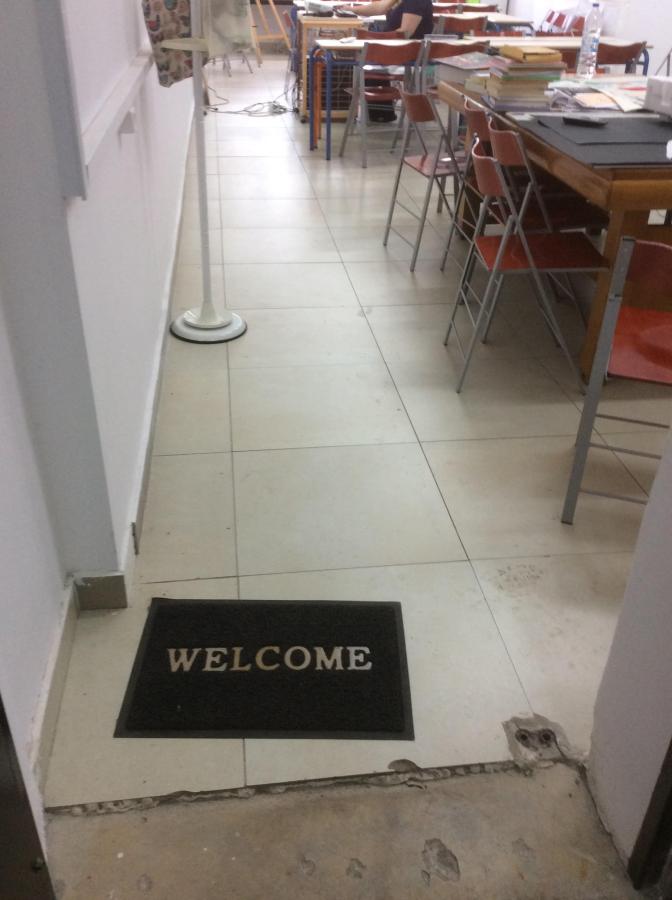 ΦΥΛΑΚΕΣ ΚΟΡΥΔΑΛΛΟΥ ΔΗΜΟΤΙΚΟ ΕΝΗΛΙΚΩΝ