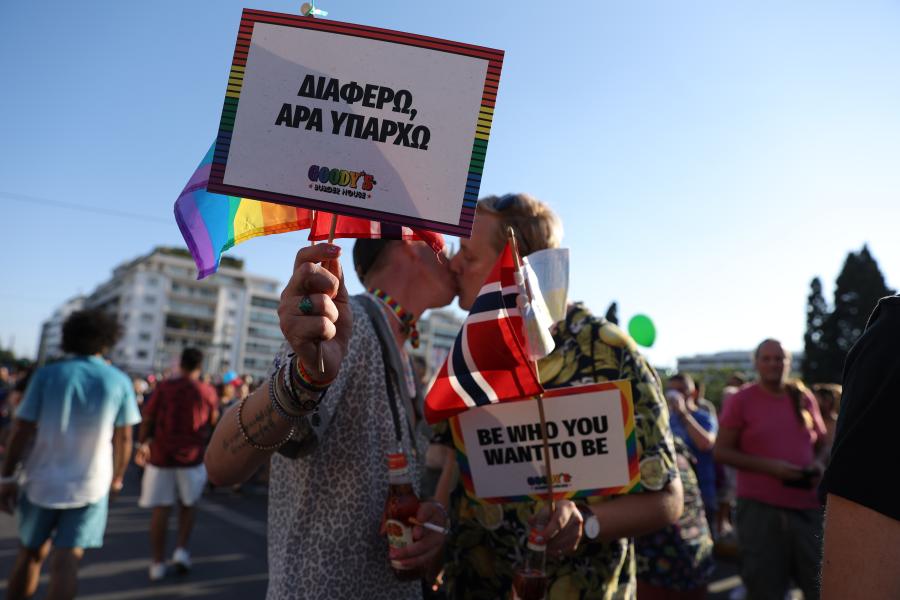 ΑΤΗΕΝΣ ΠΡΑΙΝΤ 2022