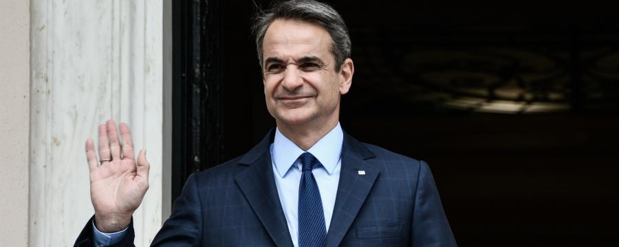 ΜΗΤΣΟΤΑΚΗΣ