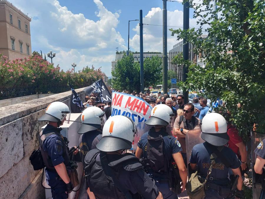 Λαρκο 3