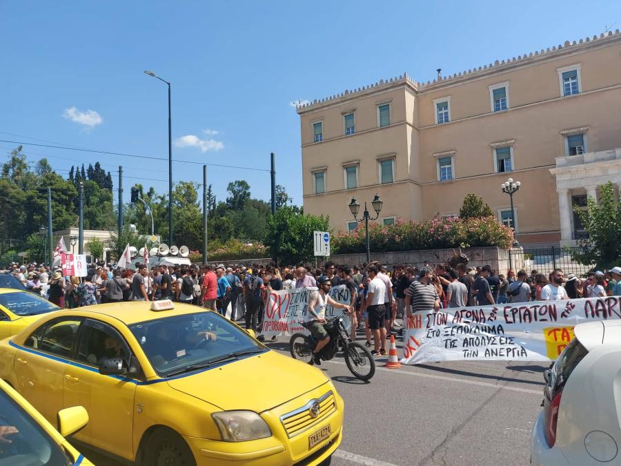 Λαρκο 4