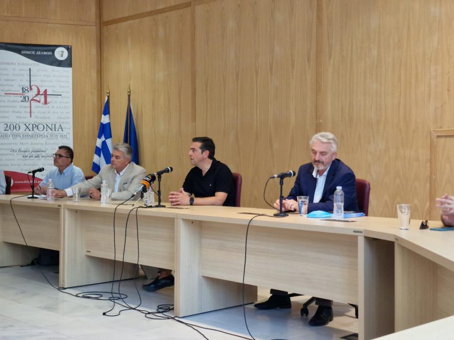 Ο Αλέξης Τσίπρας στο δήμο Δελφών