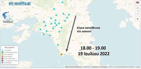 αστεροσκοπείο φωτιά Ντράφι