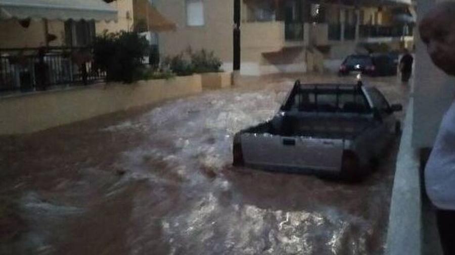 ΚΑΒΑΛΑ ΚΑΚΟΚΑΙΡΙΑ