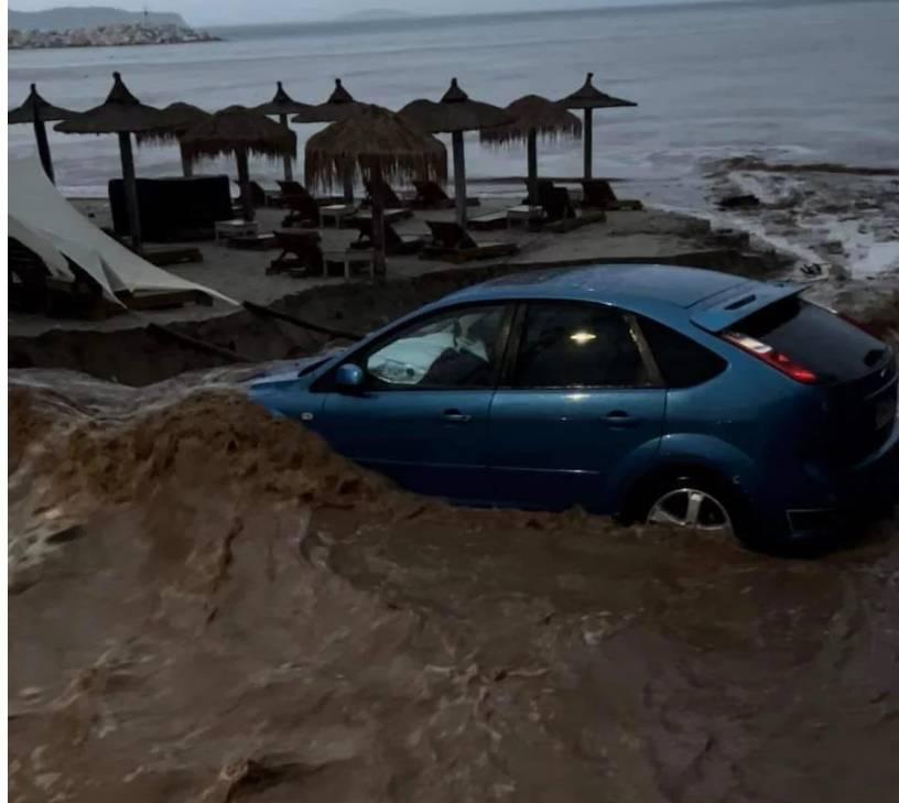 ΚΑΒΑΛΑ ΚΑΚΟΚΑΙΡΙΑ