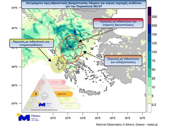 meteo8.07.22