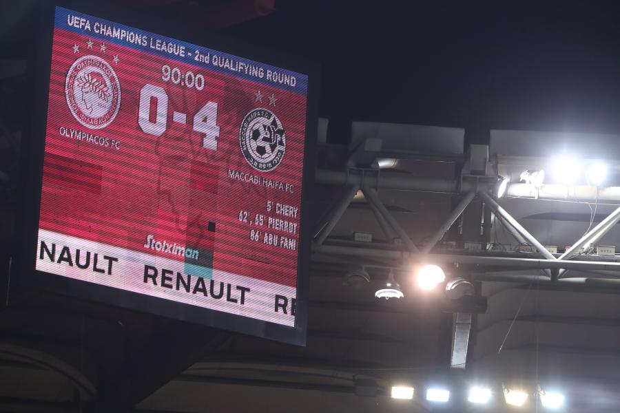 Ολυμπιακός και Μακάμπι Χάιφα