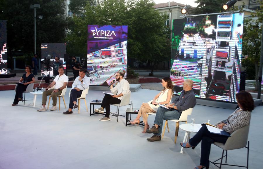 Παρουσίαση του προγράμματος του ΣΥΡΙΖΑ για τη στεγαστική πολιτική