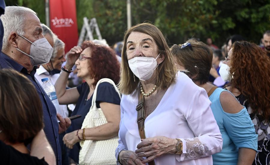 Χριστοδουλοπούλου