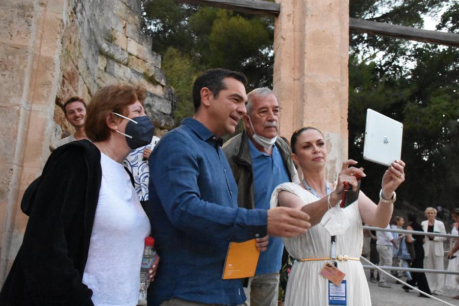 Τσίπρας Μπαζιάνα Επίδαυρος