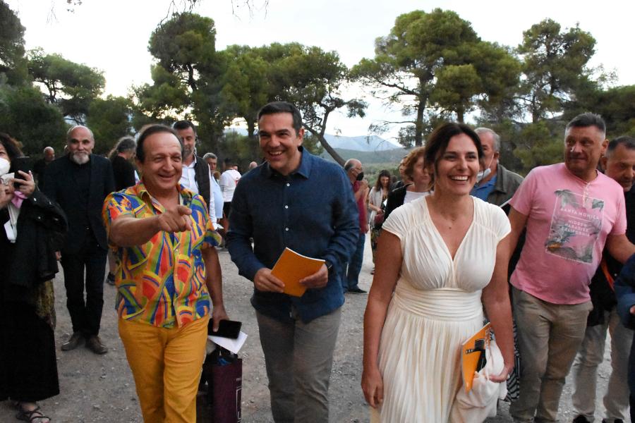 Τσίπρας Μπαζιάνα Επίδαυρος