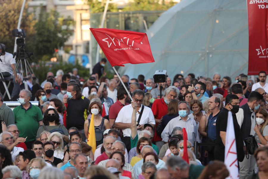 Τσίπρας Περιστέρι