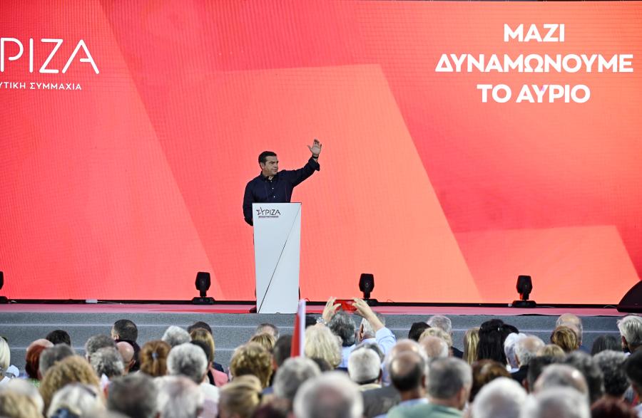 Τσίπρας Περιστέρι