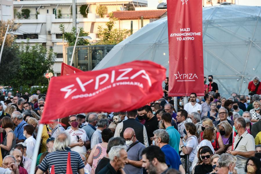 Τσίπρας Περιστέρι