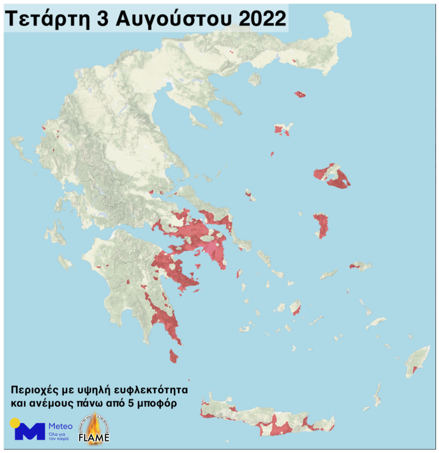 meteo3.8.22