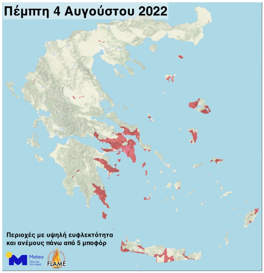 meteo3.8.22
