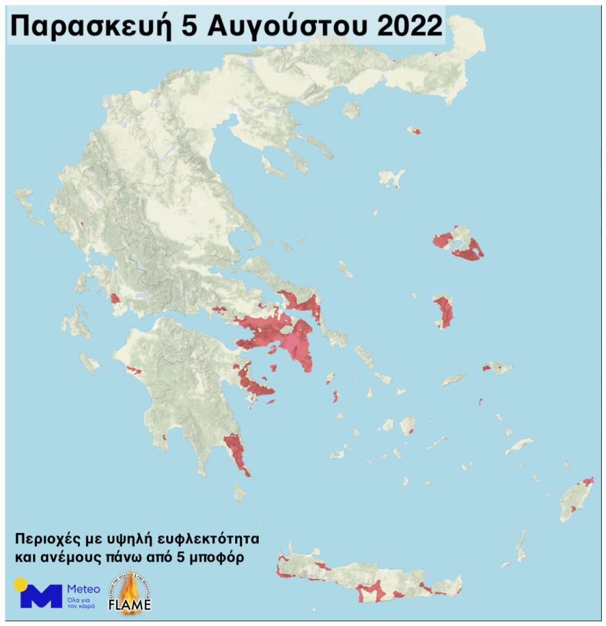 meteo3.8.22
