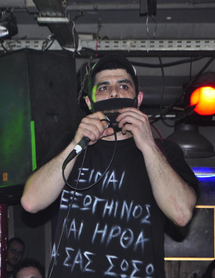 Παύλος Φύσσας