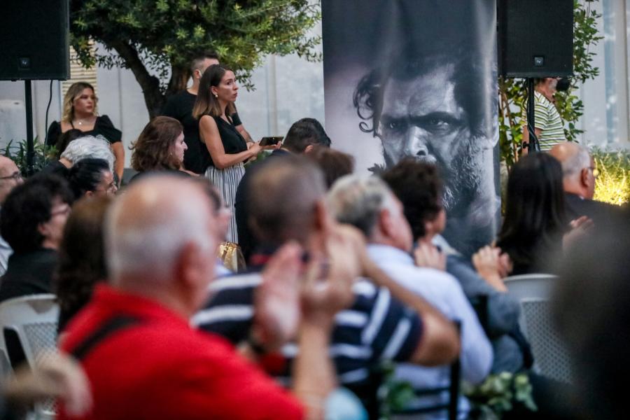 Καζάκος