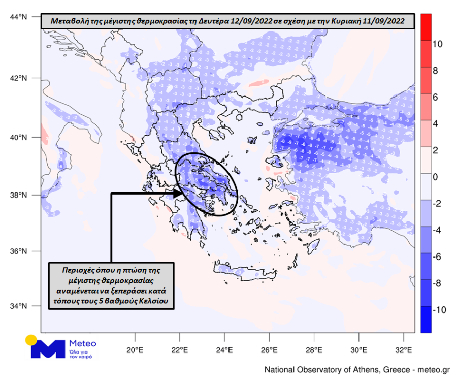meteo12.9.22